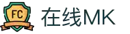 在线MK(中国区)集团官方网站
